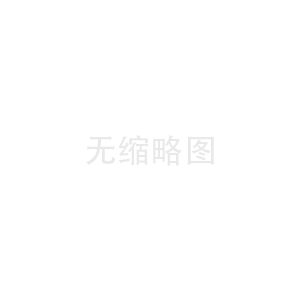 交互廣告設計要具有連貫性