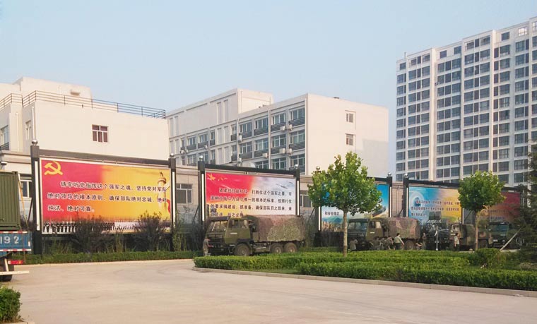 大型戶(hù)外燈箱設計